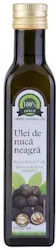 Carmita Classic Καρυδέλαιο Pure Unrefined Cold-pressed Black Walnut Oil 250ml Carmita Classic Καρυδέλαιο Pure Unrefined Cold-pressed Black Walnut Oil 250ml