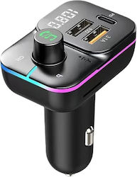 FM Transmitter Αυτοκινήτου με Bluetooth