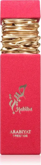 Arabiyat Prestige Habiba Eau de Parfum 100ml