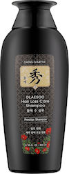 Daeng Gi Meo Ri Dlae Soo 250ml Daeng Gi Meo Ri Dlae Soo 250ml