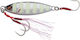 Savage Gear Slow Seeker Speed Slider 10 Gr Zebr...