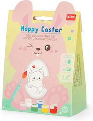 Legami Kit Διακοσμηση Αυγου Hoppy Easter #eae0002