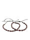 Theodora's Jewellery Ανδρικό Βραχιόλι για Ζευγάρια από Κορδόνι
