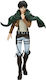 Banpresto Attack on Titan: Attack On Titan: Grandista - Eren Yeager Φιγούρα