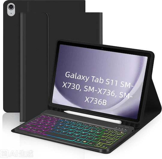 Калъф Bluetooth Клавиатура С Подсветка Държач За Писалка Samsung Galaxy Tab S11 11.0 Inch Черен