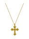 Papoulidis Jewellery Γυναικείος Βυζαντινός Σταυρός από Επιχρυσωμένο Ασήμι με Αλυσίδα