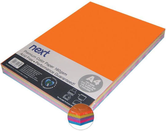 Hârtie Fotocopie A4 5 Culori 125 Foi 160g