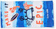 Boy's Beach Towel Tuc Tuc 11409926 Navy 150x75 Cm