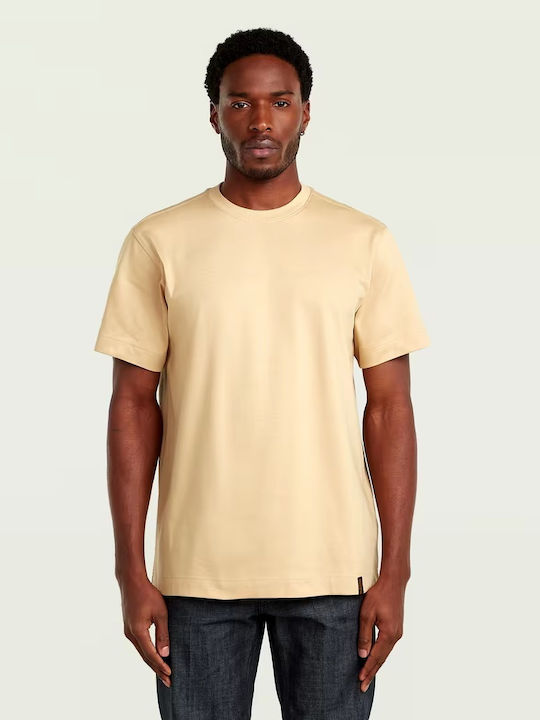 G-Star Raw Short Sleeve Beige Blouse