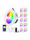 Recessed Spot with Built-in LED RGB White 10pcs