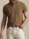 Polo Short Sleeve Brown Blouse