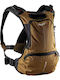 Leatt Bicycle Backpack 2l Brown