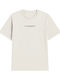 Αθλητικό T-shirt Μπεζ