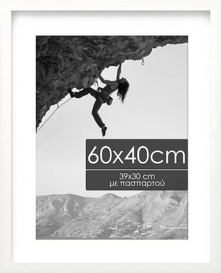 Next Wall Photo Frame Wooden with White Frame