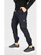 480 Ανδρικό Παντελόνι Cargo Ελαστικό Slim Fit Navy