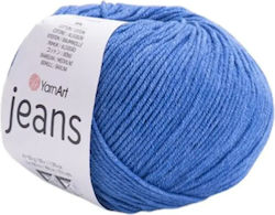 Νήμα Πλεξίματος Jeans Καλοκαιρινά Πλεκτά 55% Βα...
