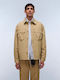 Langärmeliges Overshirt Beige