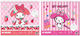 Μπλόκ Ζωγραφικής 23x33cm 40φ Αυτοκόλλητα My Melody 2 Σχέδια