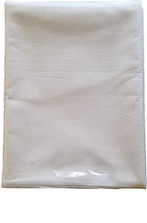 Suprima Cearceaf Absorbant 100x150cm