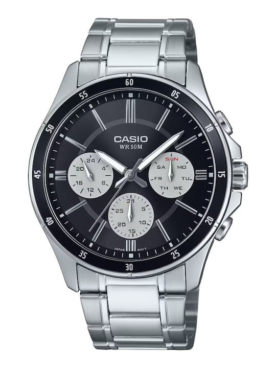 Casio Men's Watch 47mm Battery with Gray Metal ...