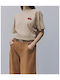 Damen Oversized T-Shirt Sand