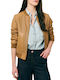 Γυναικείο Bomber Jacket Καμηλό