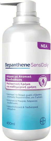 Bayer Крем за Атопичен Дерматит 400мл