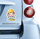 Baby an Bord Aufkleber Nr 283 Code 52716