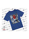 Kids Blue T-shirt
