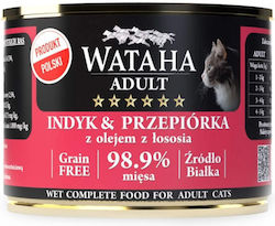 Wataha Nasses Hundefutter 200gr Wataha Nasses Hundefutter 200gr