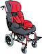 Kifidis Orthopedics Kids Wheelchair 30cm 13-504-147