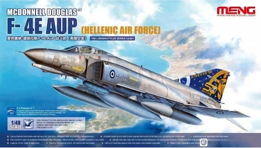 Meng Mcdonnell Douglas F-4e Hellenic Air Force Scale 1:48 Ls-021