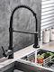 Kitchen Counter Faucet with External Spray Hose Black