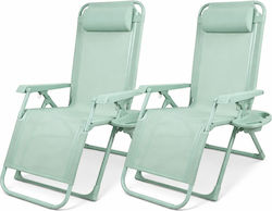 Bakaji Beach Chair Green Set of 2 Pieces