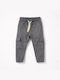 Kids Cargo Trousers Gray