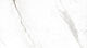 Ivt Porcelain Glossy Interior Floor Tile 120x60cm White