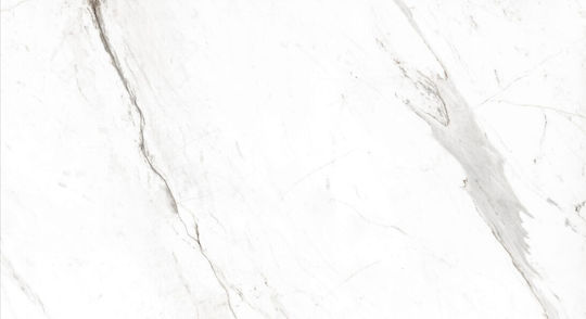 Ivt Porcelain Glossy Interior Floor Tile 120x60cm White