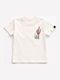Παιδικό T-shirt Λευκο