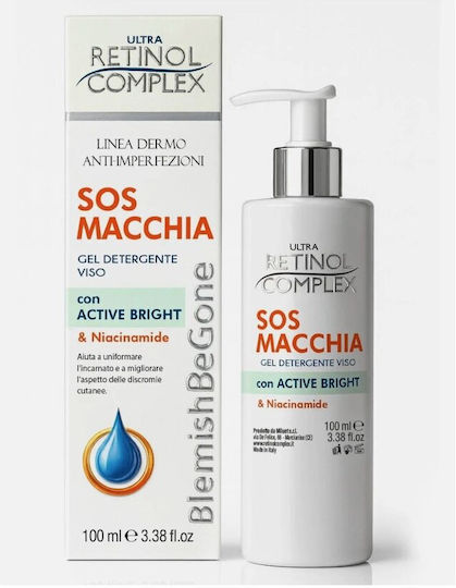 Retinol Complex Gel de Curățare Facială 100 Ml Anti-imperfecțiuni Ten Strălucitor