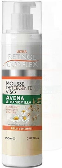 Retinol Complex Spumă de Curățare pentru Față cu Ovăz și Mușețel 150 Ml