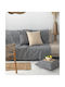 Palamaiki Față de Pernă Decorativă Sena Gri 55x55cm