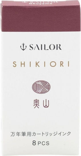 Sailor Cartridges Okuyama 8pcs 13-0400-208 4901680673071
