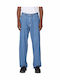 Men's Jeans Pants Sbw