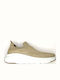 Γυναικεία Ανατομικά Sneakers Μπεζ