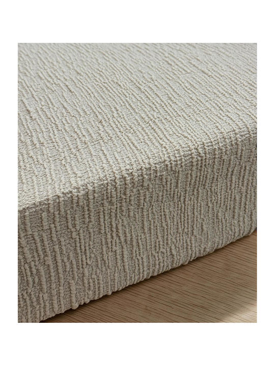 Linea Home Ελαστικό Κάλυμμα Διθέσιου Καναπέ Γκρι