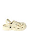 Ansin Ansin Damen Holzschuhe Beige