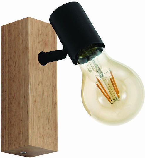 Eglo Eglo Μονό Decken- und Wandleuchte mit E27 Lampenbirnensockel in Beige Farbe Eglo Eglo Μονό Decken- und Wandleuchte mit E27 Lampenbirnensockel in Beige Farbe