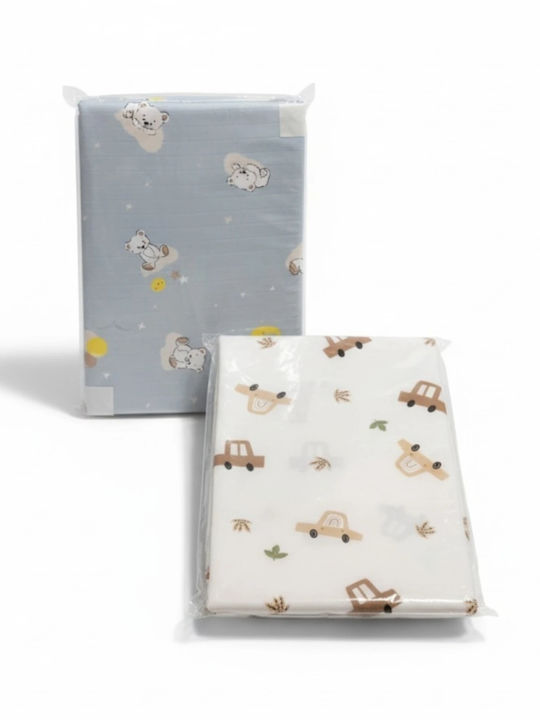 Babydom Одеяло За Пелени Екрю 80x90см Babydom Одеяло За Пелени Екрю 80x90см