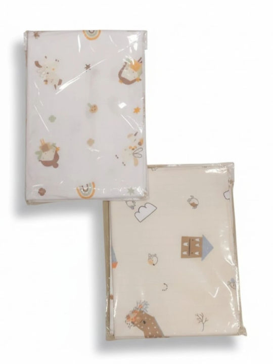 Babydom Одеяло За Пелени Екрю 80x90см Babydom Одеяло За Пелени Екрю 80x90см