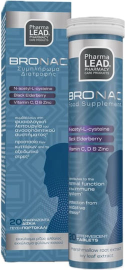 Pharmalead Bronac 1000mg Ειδικό Συμπλήρωμα Διατροφής 20 αναβράζοντα δισκία